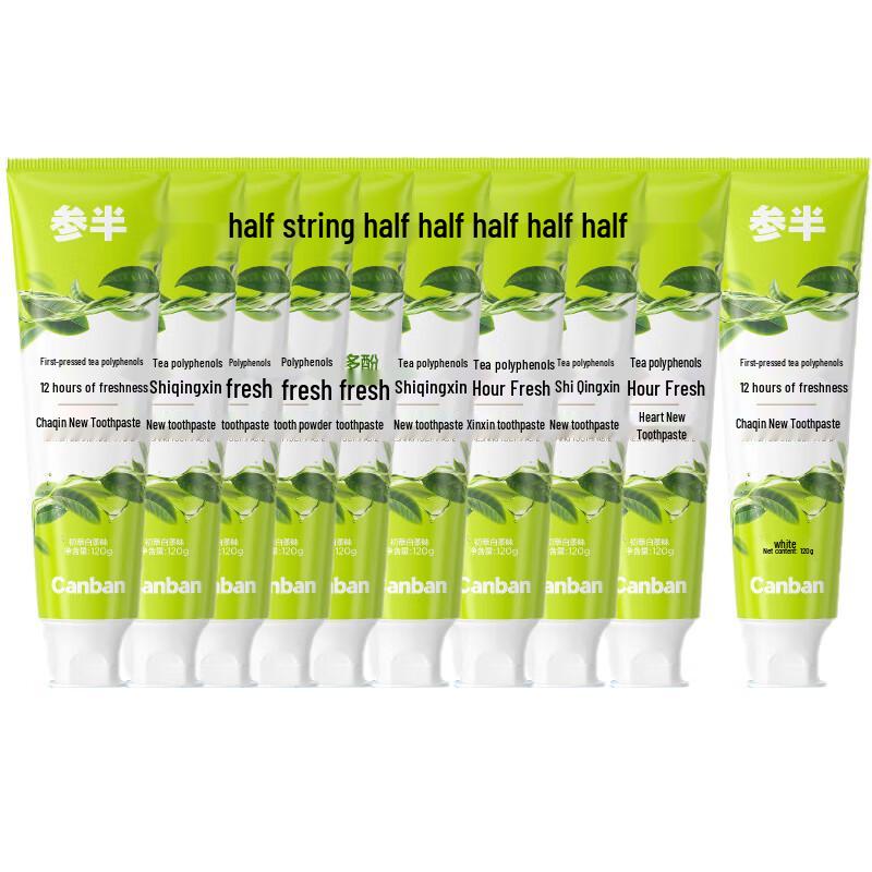 

Canban Dynamic Mint Toothpaste - 10-Pack