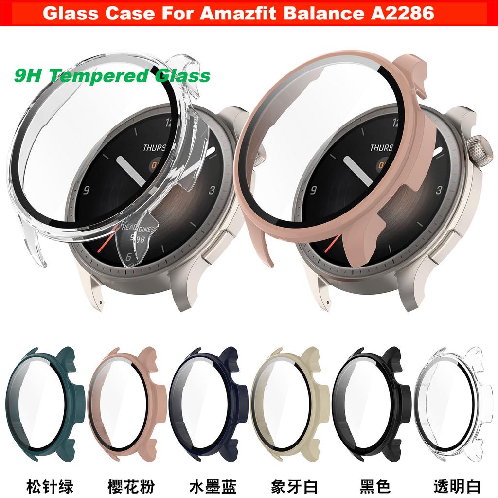 Tempered Glass Case For Huami Amazfit Balance A2286 smart watch strap Screen Protector For Amazfit Balance Cover accessories
