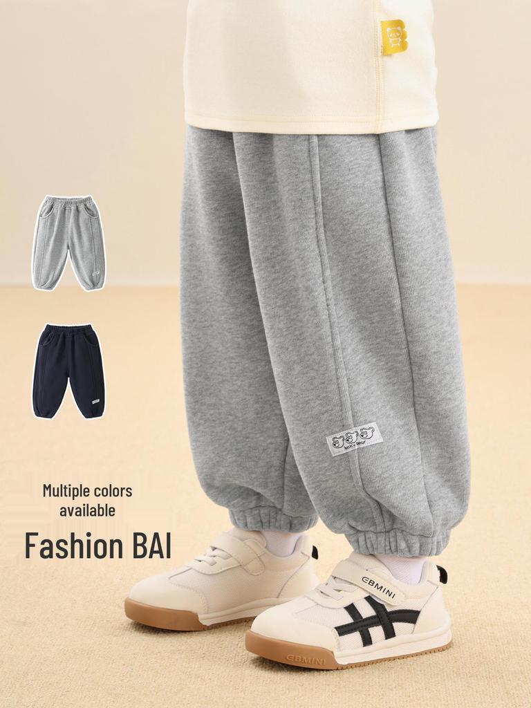 Kaka Panda Kids' Fleece-Lined Winter Pants - Warm Casual Trousers for Boys and Girls