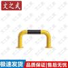 Wenzhiwu Steel Pipe Traffic Barrier Guardrail