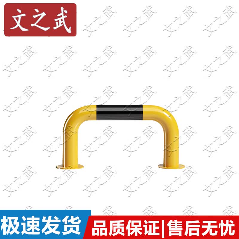 Wenzhiwu Steel Pipe Traffic Barrier Guardrail