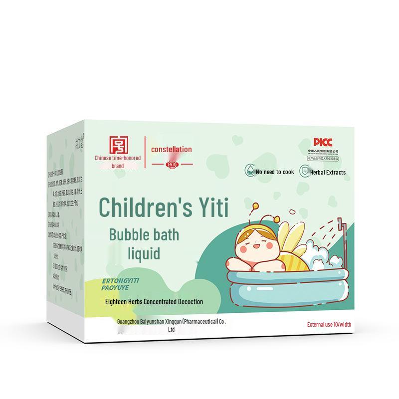 Twenty-Four Herbs Foot Soak Bag with Mugwort & Sichuan Pepper: Medicinal Bath To Dispel Cold