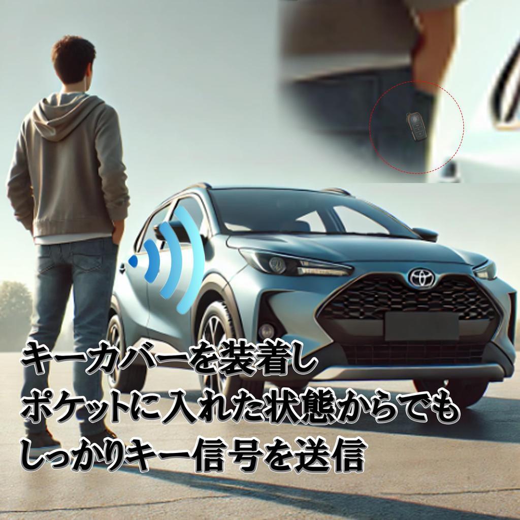 Toyota TPU Key Case, Key Cover, Smart Key Protective Cover, Shockproof, Dustproof, Lightweight, Compatible