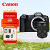 Canon EOS R8 Full-Frame Mirrorless Camera (CN version)