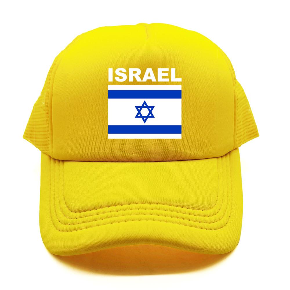 Israel Flag Trucker Cap Summer Unisex Cool Country Israeli Hat Baseball Caps Unisex Outdoor Mesh Net Caps