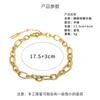 Wind Real Gold Single-layer Chain Stainless Steel Bracelet Daily Commute Women's Versatile Bracelet Titanium Steel Jewelry