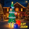 8.2FT Inflatable Christmas Toy Tree Set Santa Snowman Gift Box Xmas Yard Decorations Supplies LED Lit Home Ornament Festive Gift
