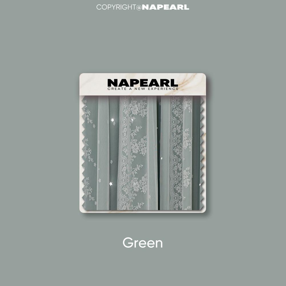 

Набір затемненої штори NAPEARL із порожнистою зіркою та мереживних прозорих штор, інтегрованих марлевої штори та фіранки для домашнього декору вітальні, спальні W300cm x L250cm зелений