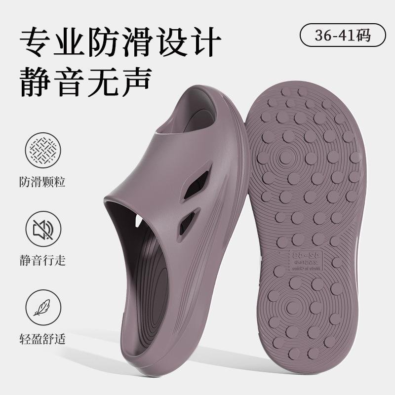 New same non-slip slippers bathroom bath kitchen waterproof non-slip oil sandals wholesale