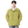 Padded-on Men's Winter New American Trend Thickened Padded Jacket Couple Bread Clothes Stand-up Collar Jacket Loose Warm Men's Clothing
