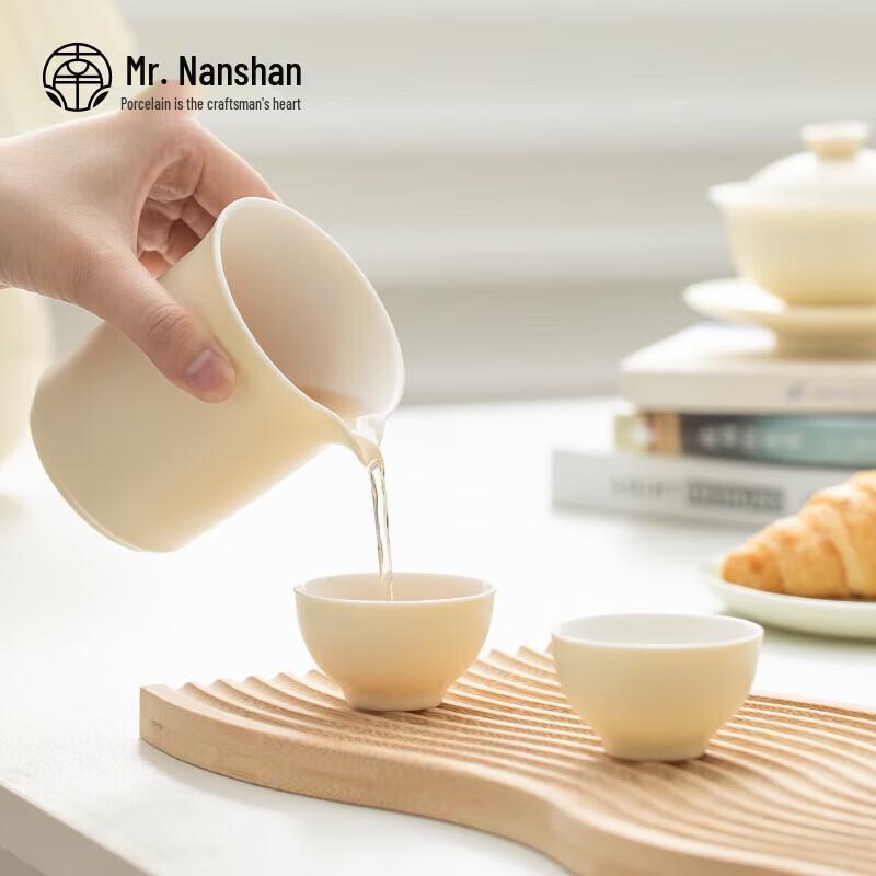 Nanshan Mr. Ceramic Kung Fu Tea Set - 9-Piece Gaiwan Gift Set