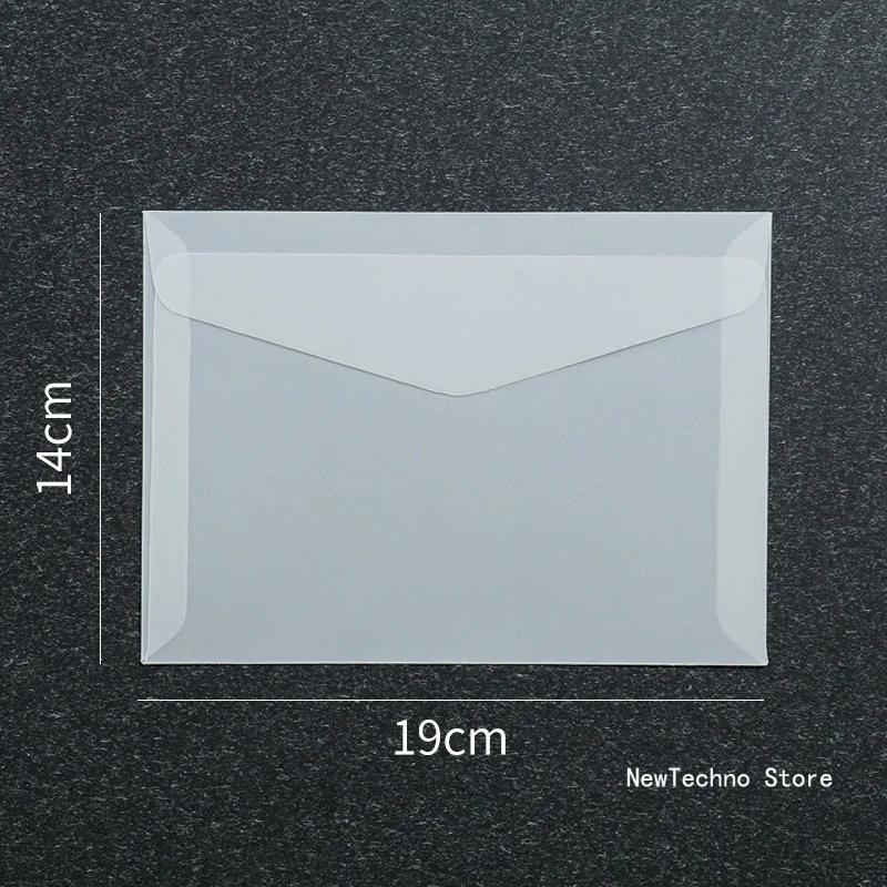 Transparent Sulfuric Acid Paper Envelope Vintage Wedding Postcard Invitation Card Storage Translucent Blank Envelope 1pc
