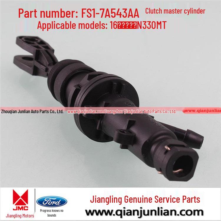 

Jiangling Yusheng 2016 N330 MT Clutch Master Cylinder FS1-7A543AA Please contact customer service for details