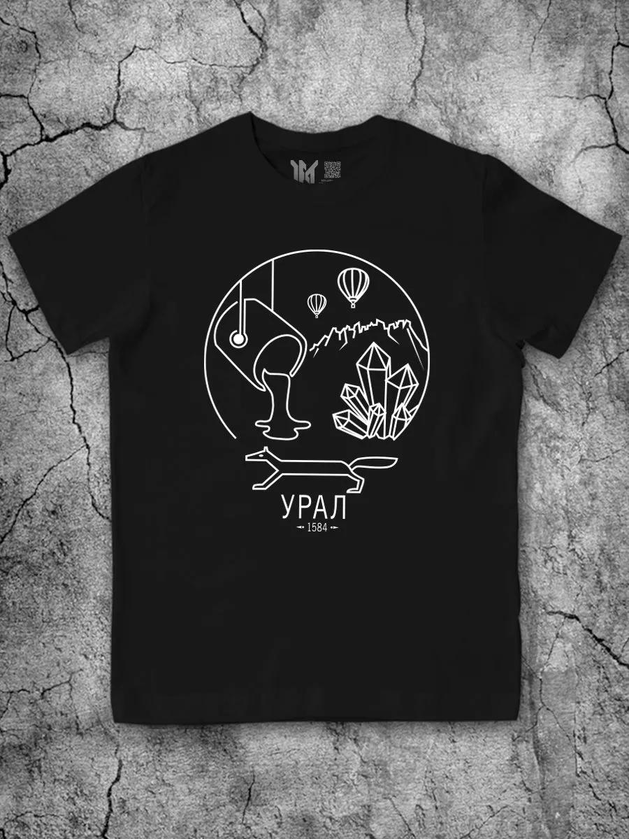 Men s black T-shirt with Ural Cotton print S