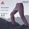 PEAK Outdoor Waterproof Loose Fit Cargo Pants