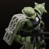 HGUC MS Detail-Up Parts 3D Printed PLA (HGUC 1/144 Zaku Shield Weapon Set)