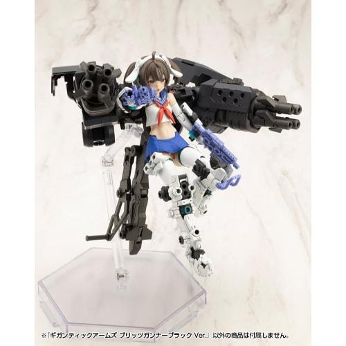 Kotobukiya M.S.G Modeling Support Goods Gigantic Arms Blitz Gunner Black Ver. Total Length: Approx. 125mm Non-Scale Plastic Model