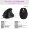 Wireless Charging Vertical Mouse Ergonomics Wireless Upright Photoelectric Built-in Lithium Battery Charging Mouse