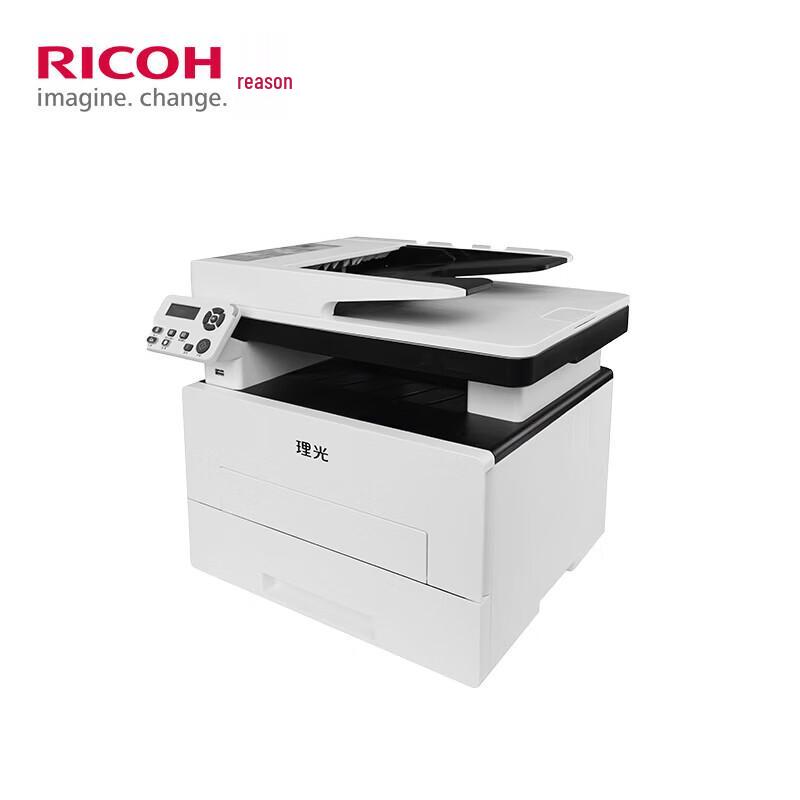 Ricoh 33ppm A4 Black & White Laser Devices CN plug (adapter included)