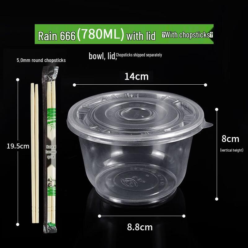 

ZISIZ Disposable Bowl & Chopstick Set