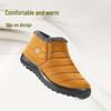 TUME Waterproof Slip-On Snow Boots: Unisex, Velvet-Lined, Thickened Lightweight, Large Size Winter Shoes.