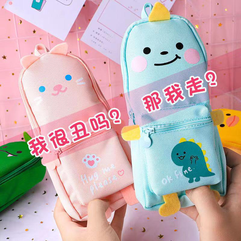 Japanese Style Cute Schoolbag Pencil Case for Girls - Creative, Simple, and High-Appreciation Stationery Box.