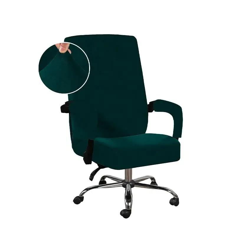 Thicken Office Boss Chair Furniture Cover Elastic Boss Swivel Chair Cover Elasticized Gaming Dining Chair Cover With Armrest Gloves 3Pcs/Set Velvet