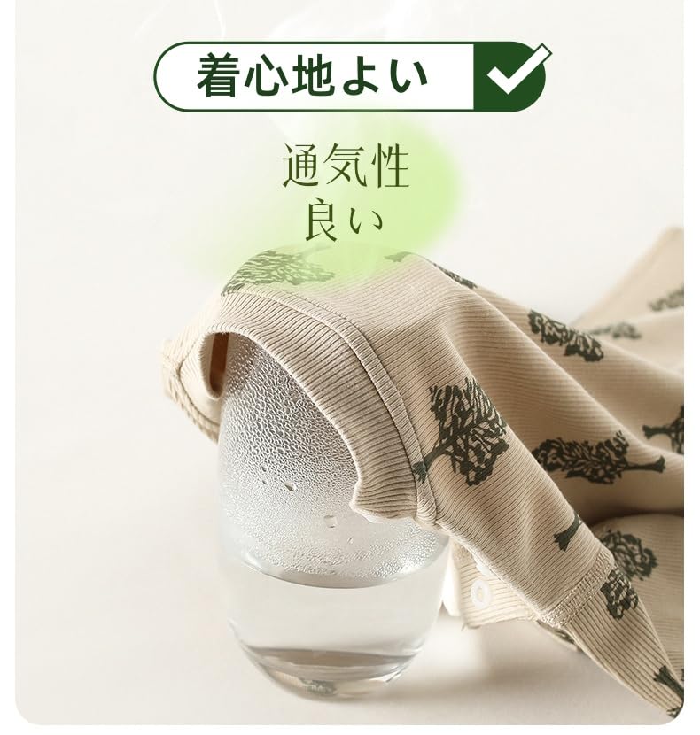Baby Clothes for Boys Rompers Coveralls Baby Clothes Newborn Clothes Going Out Cute Baby Clothes Long Sleeves Innerwear Baby Shower Gift 80 Front [YIN