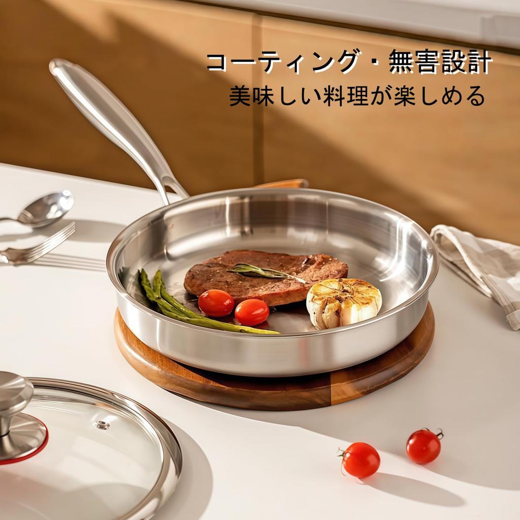 buuyyaa 316 Stainless Steel Frying Pan 24cm, Gas & Induction Compatible, Ergonomic Handle, Oven Safe, Dishwasher Safe, Home Use, Silver