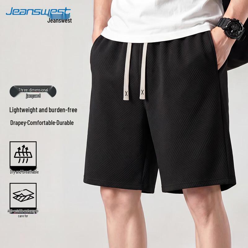

Jeanswest Men s Heavyweight Knit Textured Casual Shorts 2XL