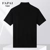 FAPAI Men's Linen Tencel Blend Knitted Polo Shirt