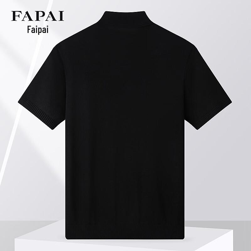 FAPAI Men's Linen Tencel Blend Knitted Polo Shirt
