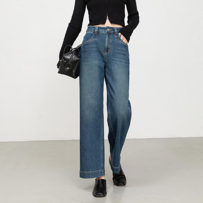 2026 Women's Korean Style Light Nine-Point Wide Leg Drape Jeans