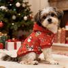 Christmas & New Year Pet Clothes: Cute Dog/Cat Teddy Bear Outfit for Winter