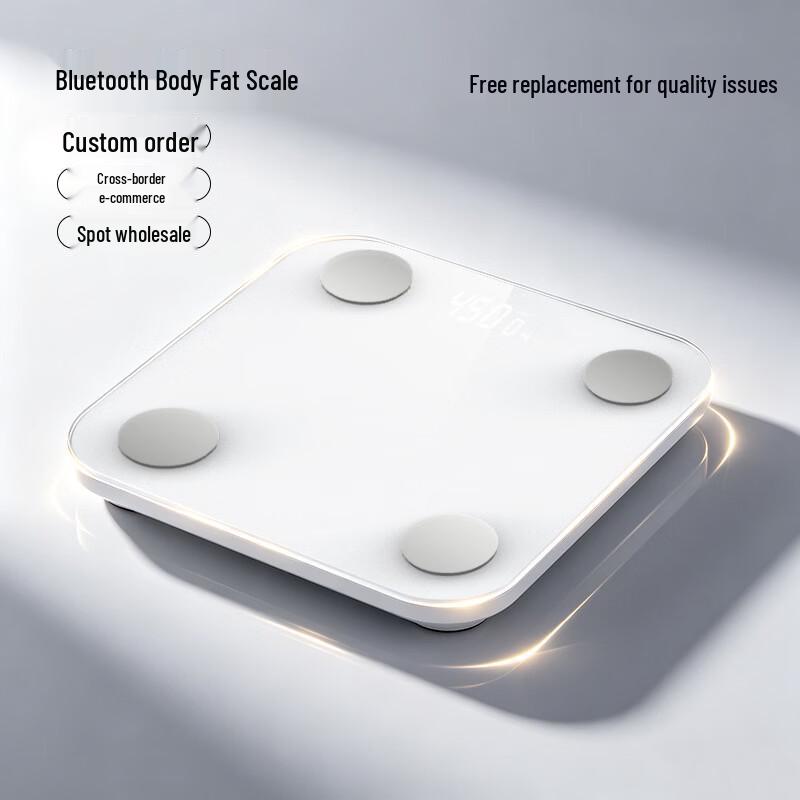 Smart Bluetooth Rechargeable Body Fat Scale (CN version)