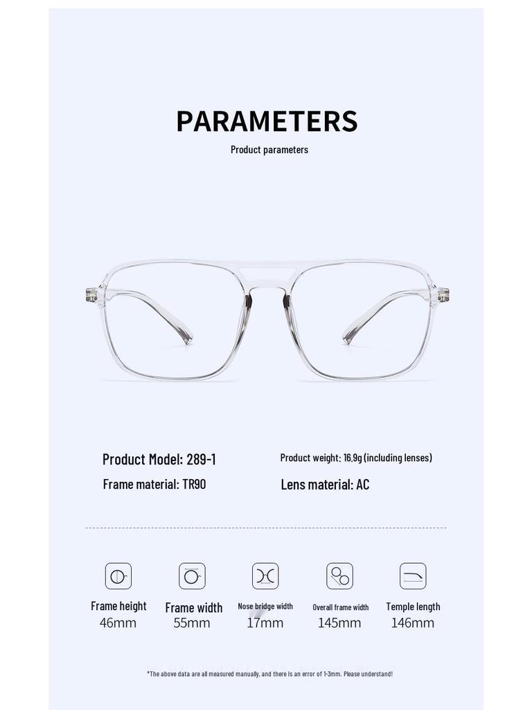 Stylish Anti-Blue Light Glasses: Women's Simple Korean TR90 Double Bridge with Myopia Prescription