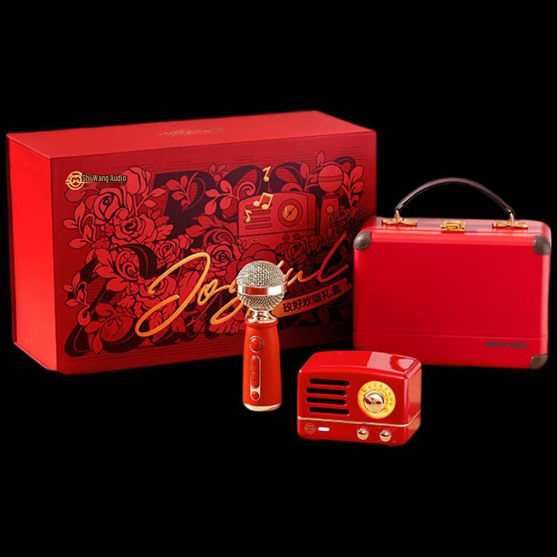 Elvis Radio Little Prince OTR Portable Bluetooth Karaoke Speaker CN plug (adapter included)