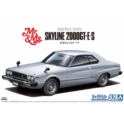 Aoshima Bunka Kyozai 1/24 Scale Model Car Series No. 52 Nissan KHGC210 Skyline HT2000GT-ES 1977 Plastic Model