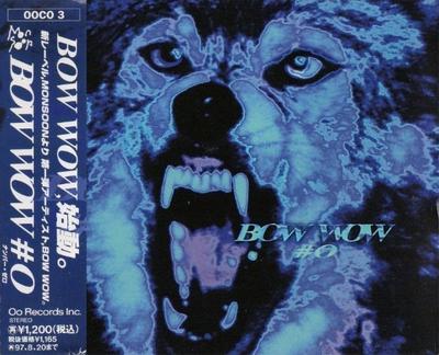 CD BOW WOW - Bow Wow #0 OOCO3 MONSOON 1995 Japan Metal Used