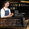 Vegetable Sommelier Supervised Pouris Vertical Peeler Peeling Tool Double-Edged Effortless Thin Uniform Julienne Slicing Bud Removal Stainless Steel