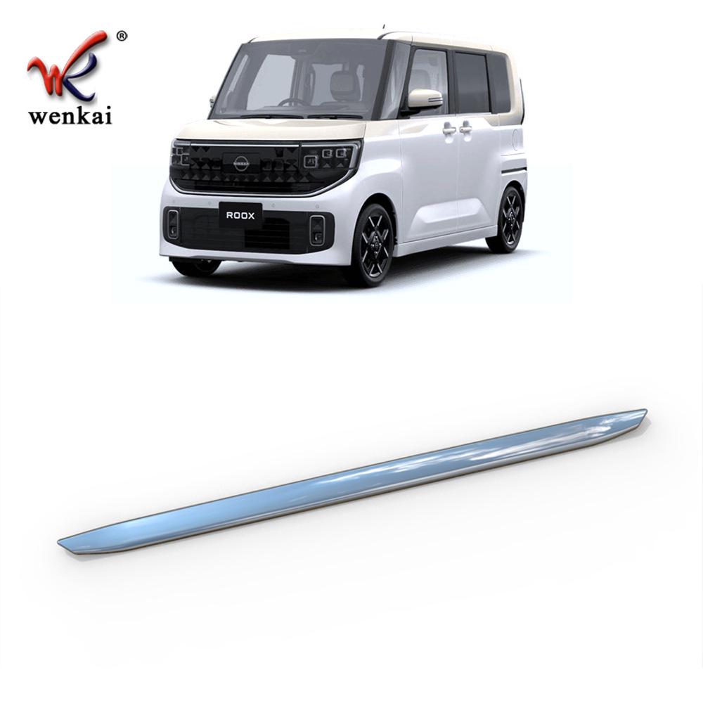 Nissan ROOX Front Bumper Decorative Bright Strip: Lower Guard Protection for 25 Models