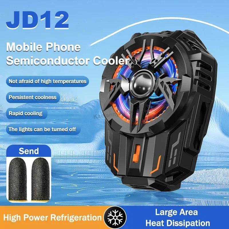 JD12 Magnetic Universal Mobile Phone Cooler Semiconductor Cooling Fan Radiator for IOS Android PUBG Heat Sink with RGB Lighting