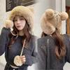Autumn and Winter New Hats Female Cute Velvet Warm Cover Knitted Hat Ear Protector Korean Version Versatile Fur Knitted Hat
