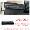 Middle AC Air Vent Strip / Steering Wheel Frame / Gear Shift Head Cover Trim ABS Accessories For Toyota Corolla E210  - 2025