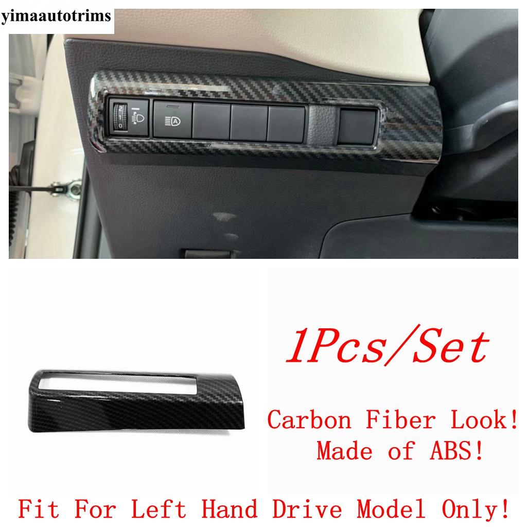 Middle AC Air Vent Strip / Steering Wheel Frame / Gear Shift Head Cover Trim ABS Accessories For Toyota Corolla E210 - 2025