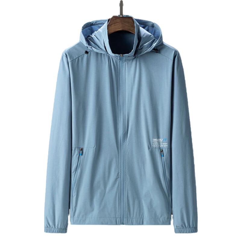 

Qisuo Unisex UV Protection Outdoor Jacket L