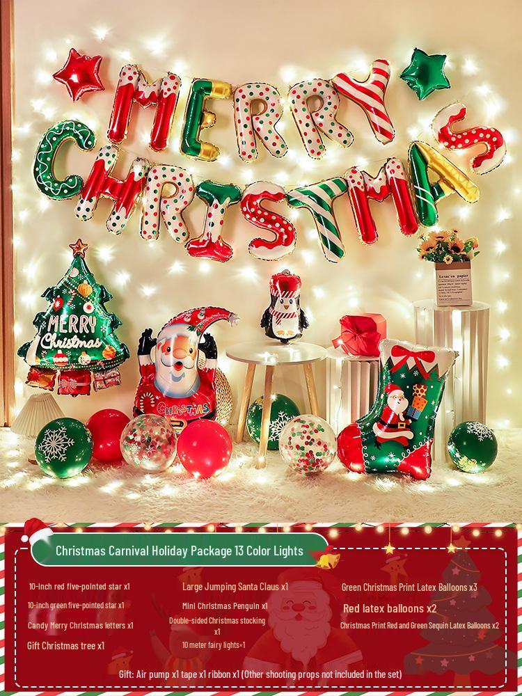 Christmas Party Balloon Decoration Set: Festive Backdrop & Kindergarten Team Building Atmosphere Decor