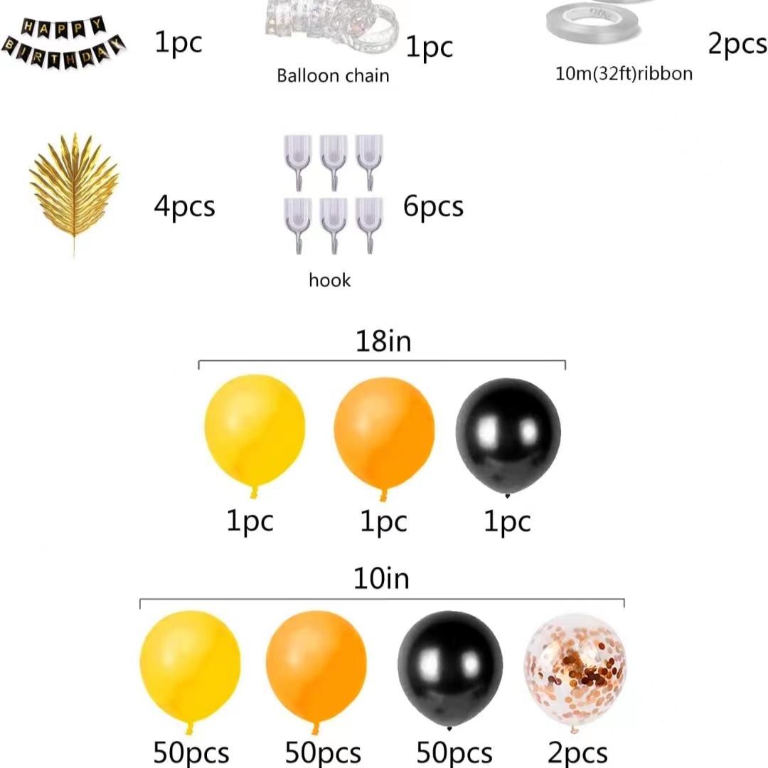 

Birthday Party Ornament Birthday Balloon Boy Birthday Decoration Arrangement Latte Flower Children Adult Birthday Flag Set as shown