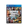 Grand Theft Auto V Premium Online Edition PlayStation 4