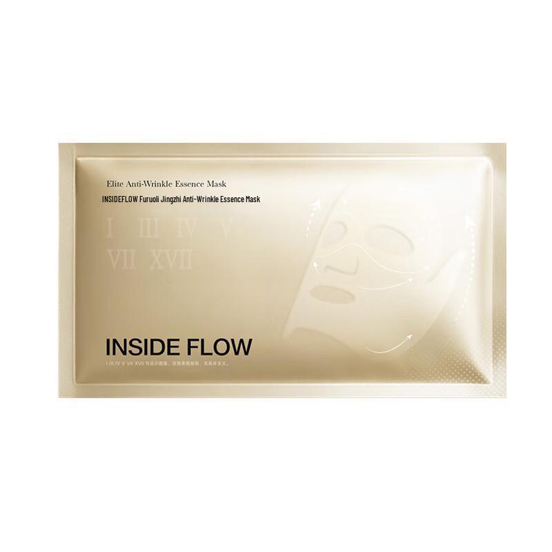 

INSIDE FLOW Anti-Wrinkle Lifting Firming Essence Mask